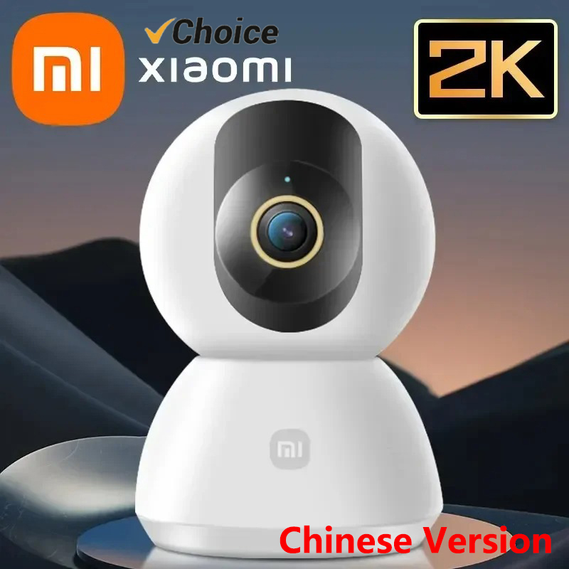Home Security Camera Xiaomi - Caméra intelligente Xiaomi originale 2K 1296P