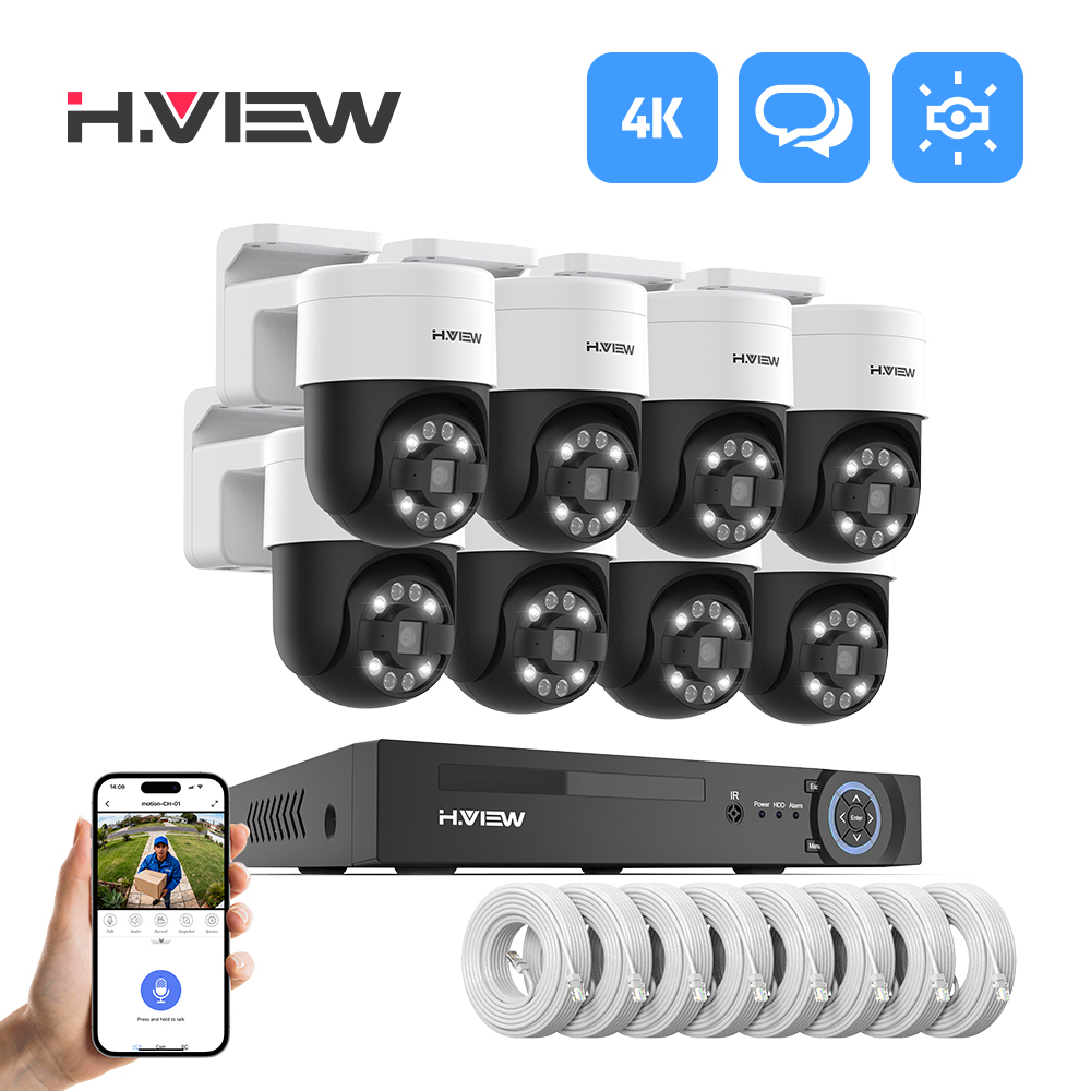 Home Security Deals - H.view 4K 5MP 8MP Système de