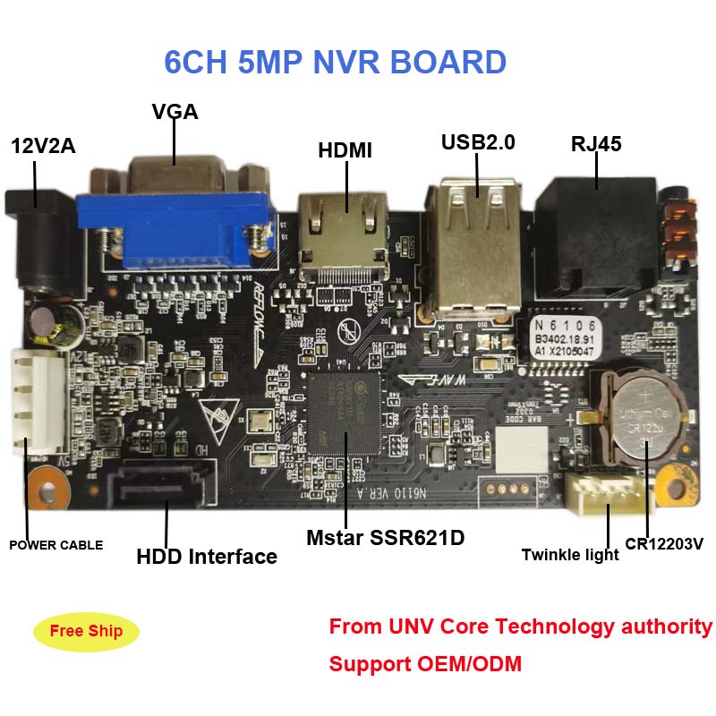 Home Security Hikvision - UYC nvr carte pcb 8 canaux/10