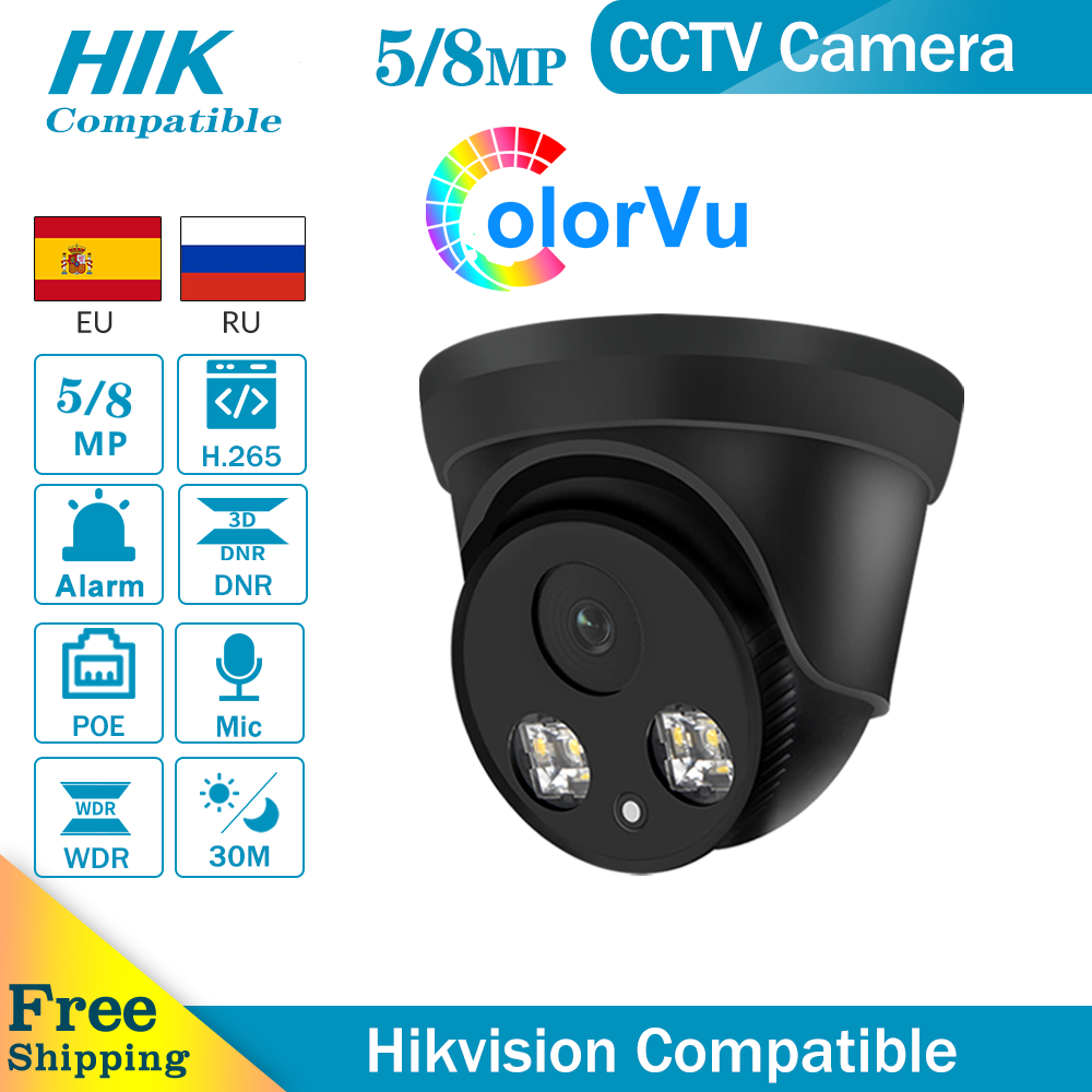 Home Security Hikvision - Hikvision-Caméra de surveillance IP POE HD
