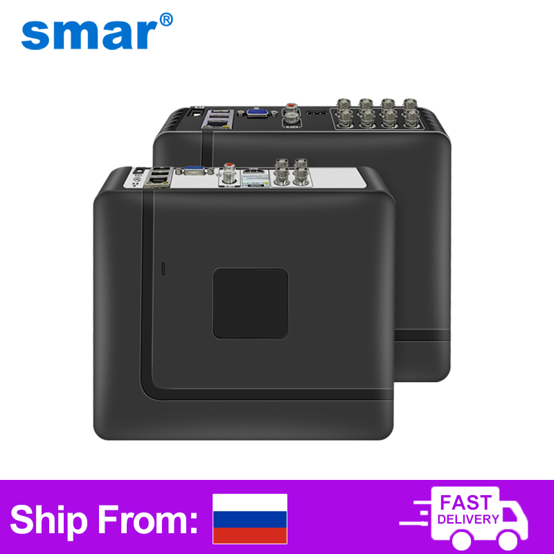 Home Security Deals - Smar 4CH 8CH AHD DVR 5