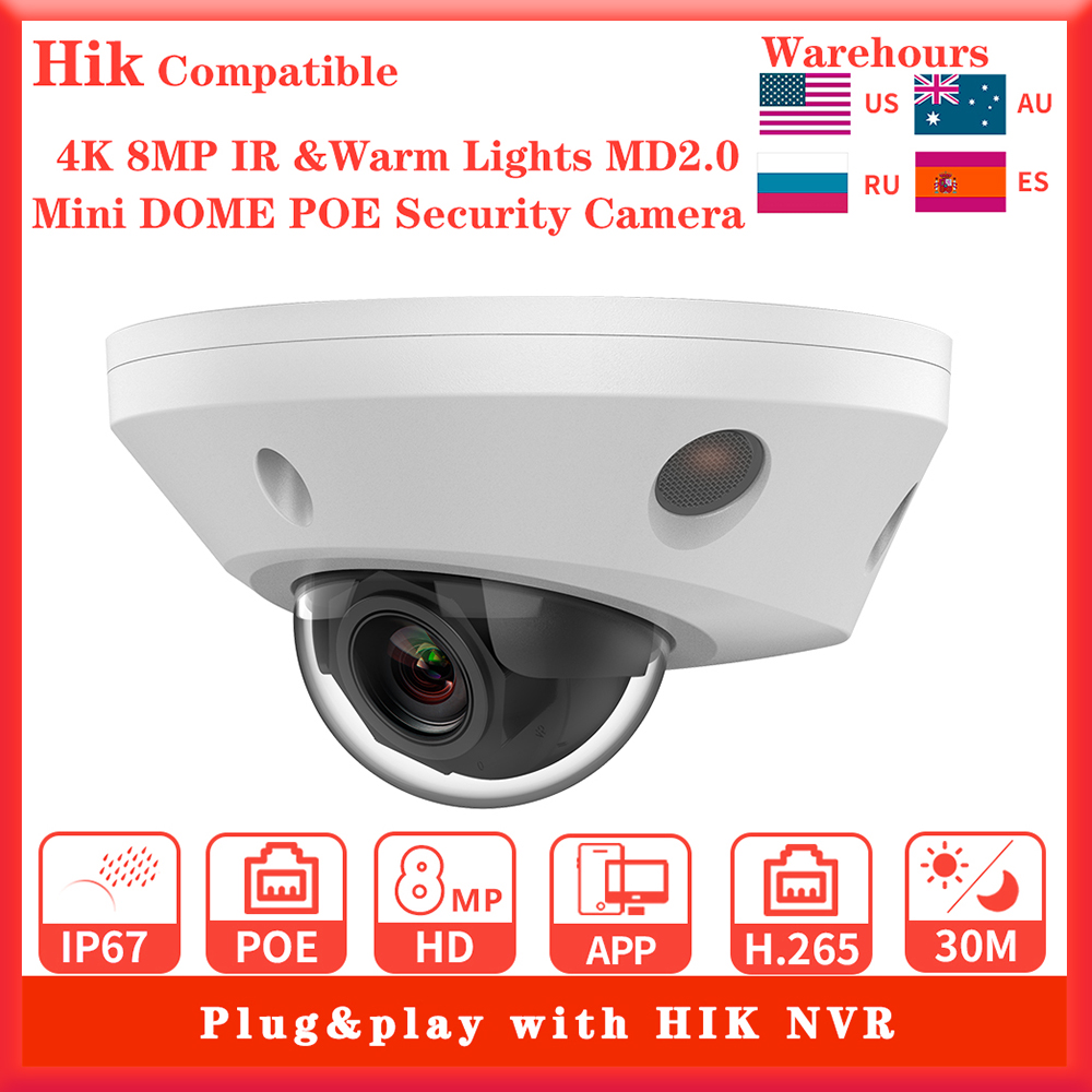 Home Security Hikvision - Caméra IP Hikvision compatible 4K 8MP