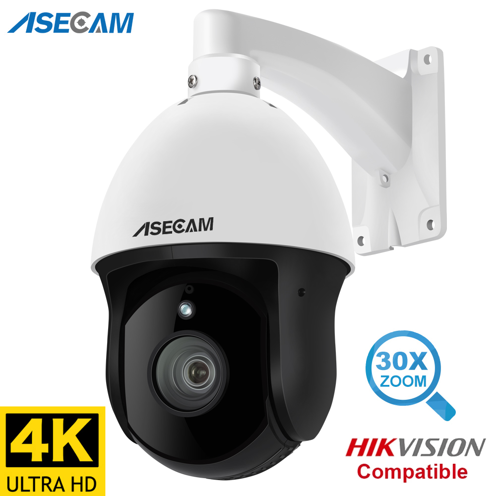 Home Security Hikvision - 8MP 4K 30X Zoom camera video