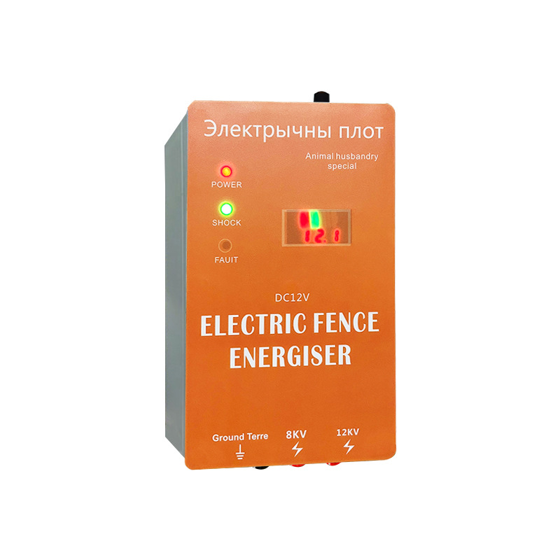 Home Security Electric Fence - Éneriseur de clôture électronique pour animaux,