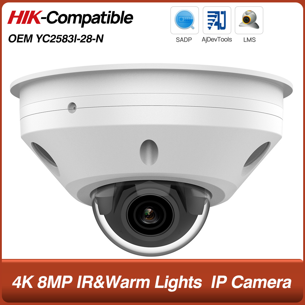 Home Security Hikvision - Caméra IP fisheye 4K 8MP POE