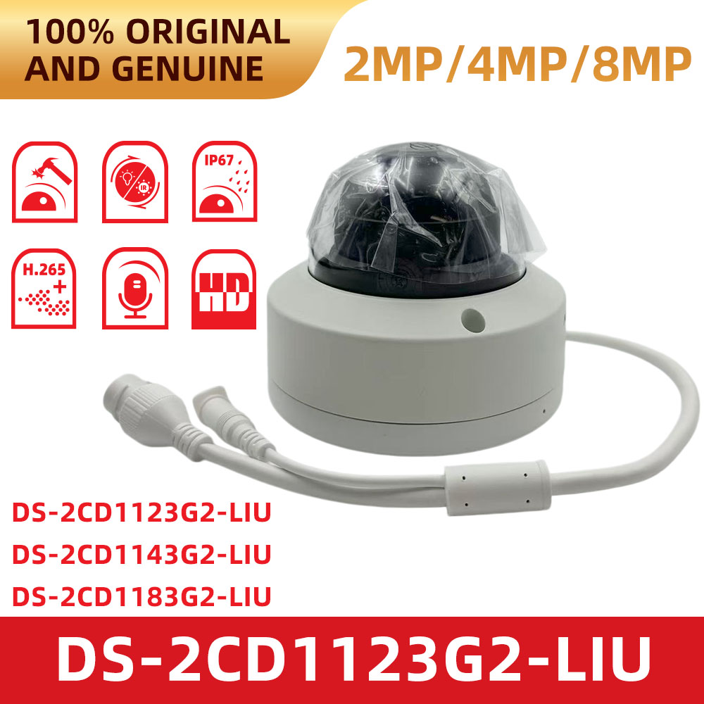 Home Security Hikvision - Caméra IP Hikvision DS-2CD1123G2-LIU 1080P, classification