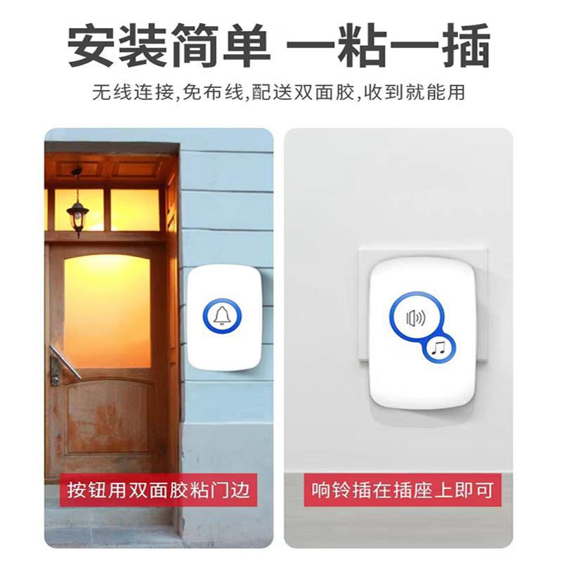 Home Security Ring - 32 timbre sans fil alarme invité
