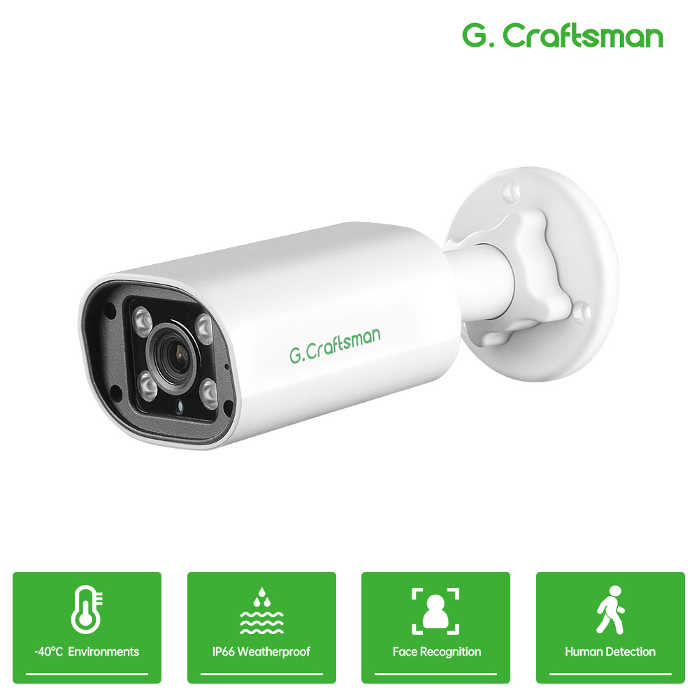 Home Security Ideas - Caméra IP POE C GC PB