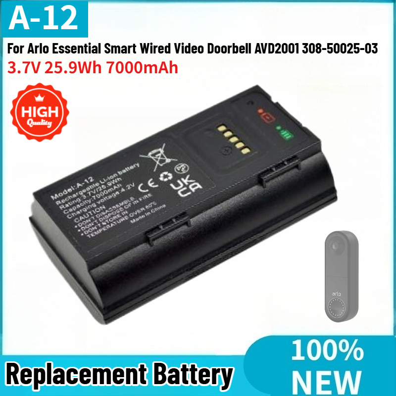 Home Security Arlo - Batterie de haute qualité A-12 3.7V