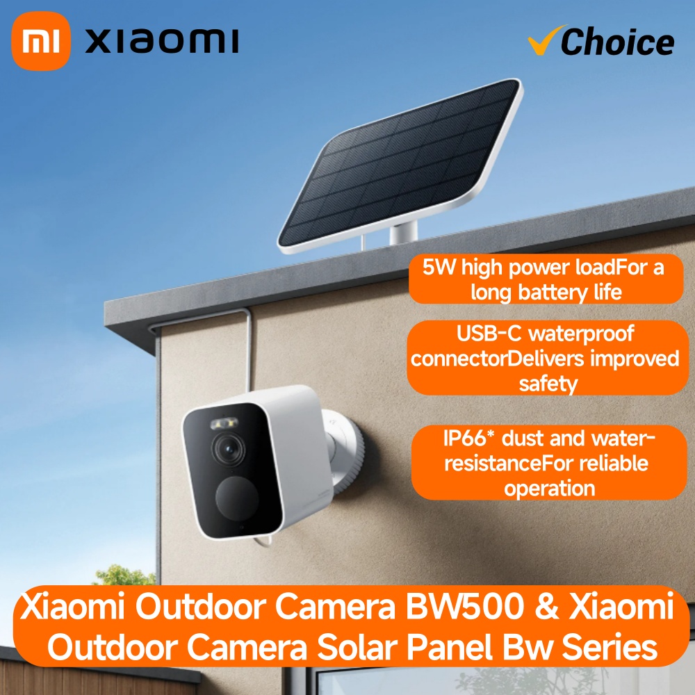 Home Security Camera Xiaomi - Xiaomi BW500 caméra extérieure 2.5K HD