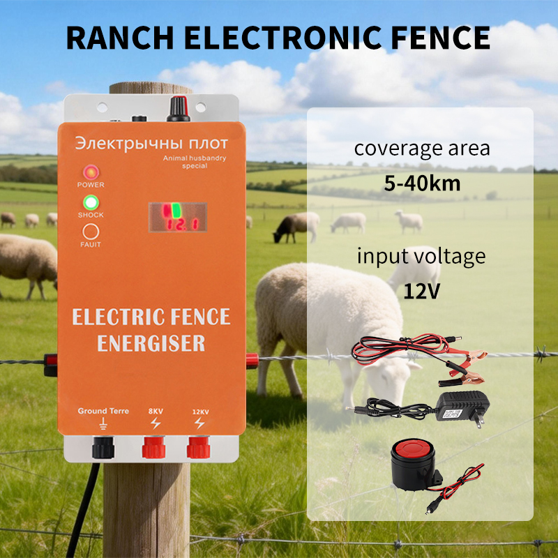 Home Security Electric Fence - Électrificateur de clôture électrique 12V CC
