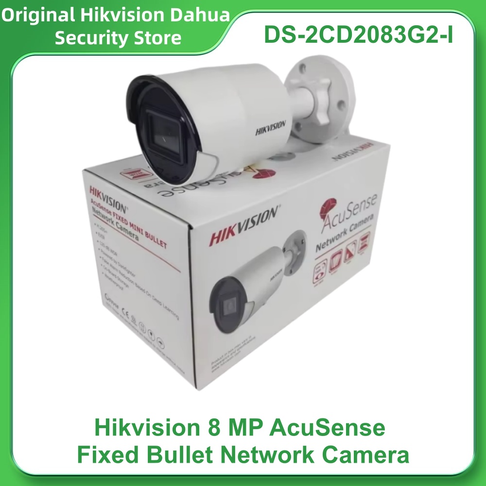 Home Security Hikvision - Caméra réseau bullet fixe Hikvision DS-2CD2083G2-I