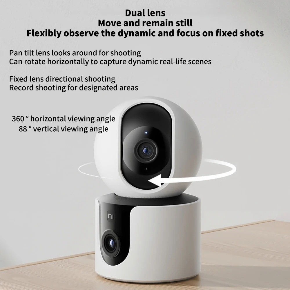 Xiaomi C300 Caméra intelligent - Home Security Camera Xiaomi avis et prix