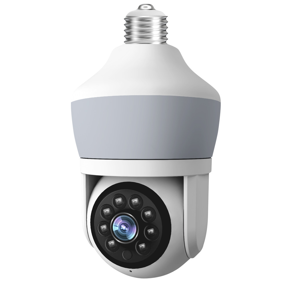 3MP 1296P Yoosee/Carecam APP l - Home Security Flood Lights avis et prix