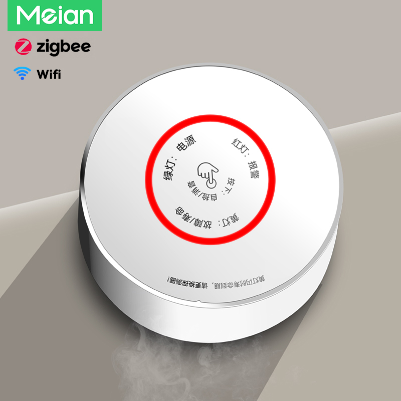 Meian Zigbee détecteur de gaz  - Home Security With Ai avis et prix