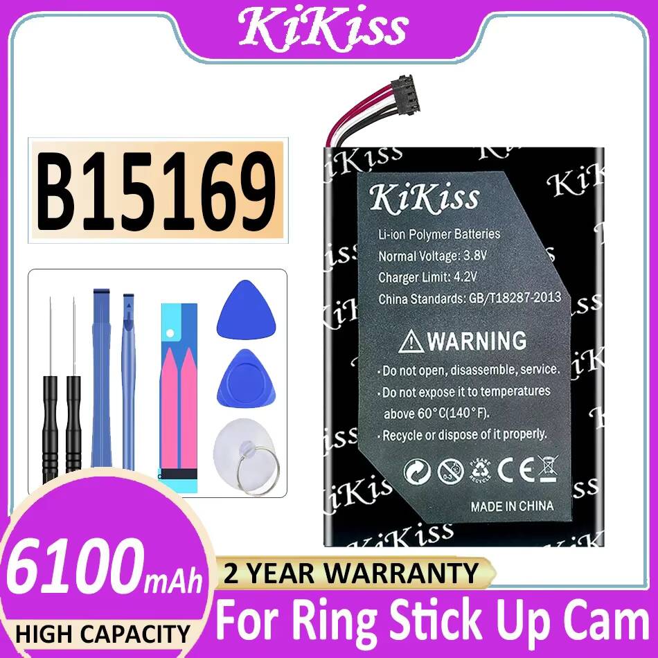 Batterie pour caméra de survei - Home Security Ring Camera avis et prix