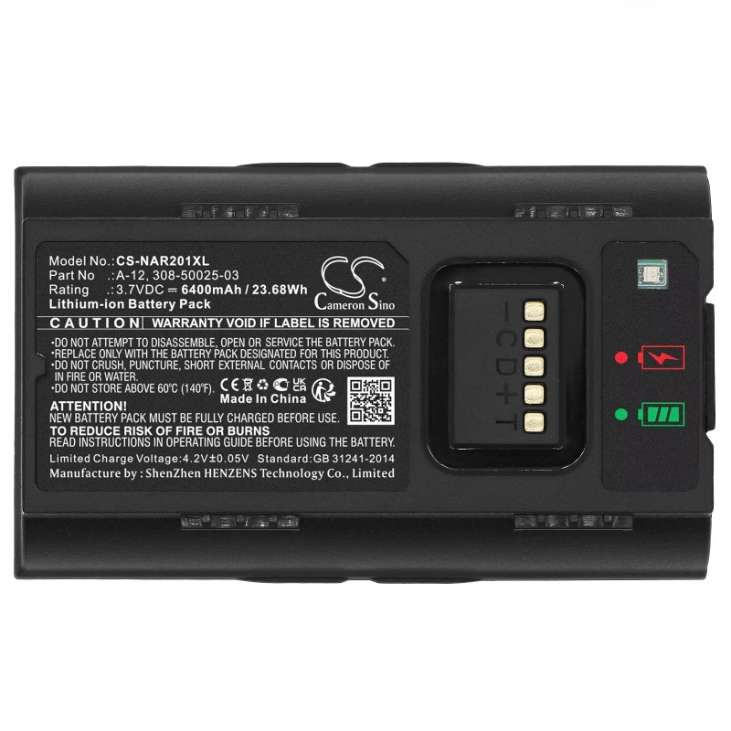 Batterie de caméra de sécurité - Home Security Arlo avis et prix