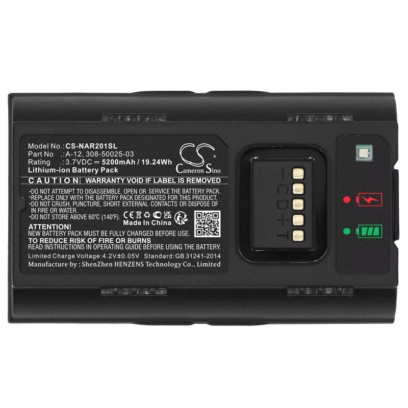 Batterie de caméra de sécurité - Home Security Arlo avis et prix