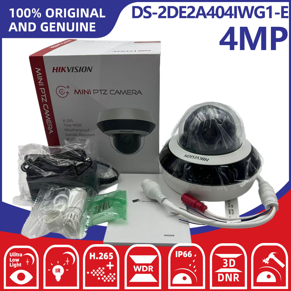 Hikvision DS-2DE2A404IWG1-E 4M - Home Security Hikvision avis et prix