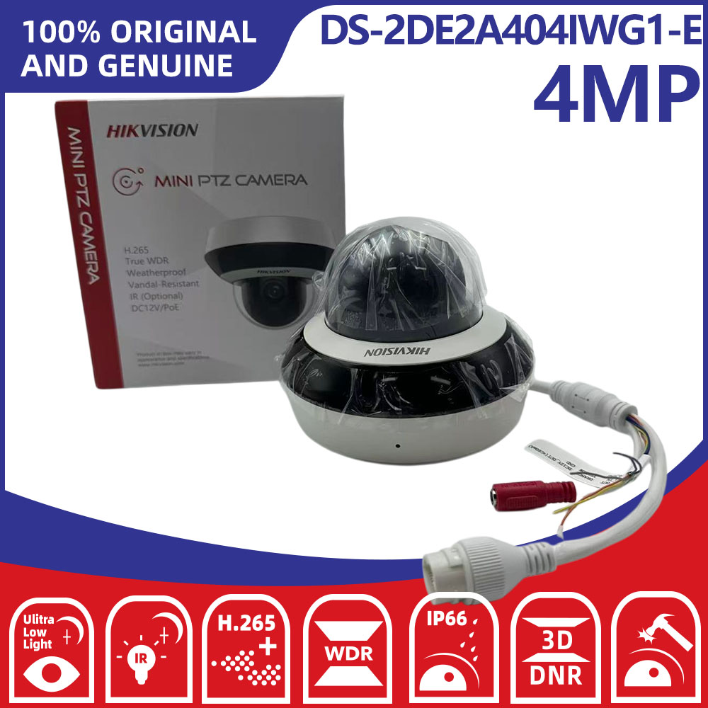Hikvision DS-2DE2A404IWG1-E 4M - Home Security Hikvision avis et prix