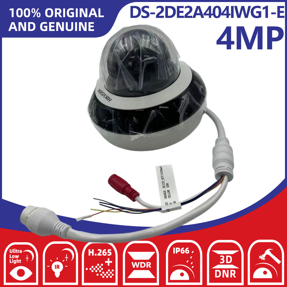 Hikvision DS-2DE2A404IWG1-E 4M - Home Security Hikvision avis et prix