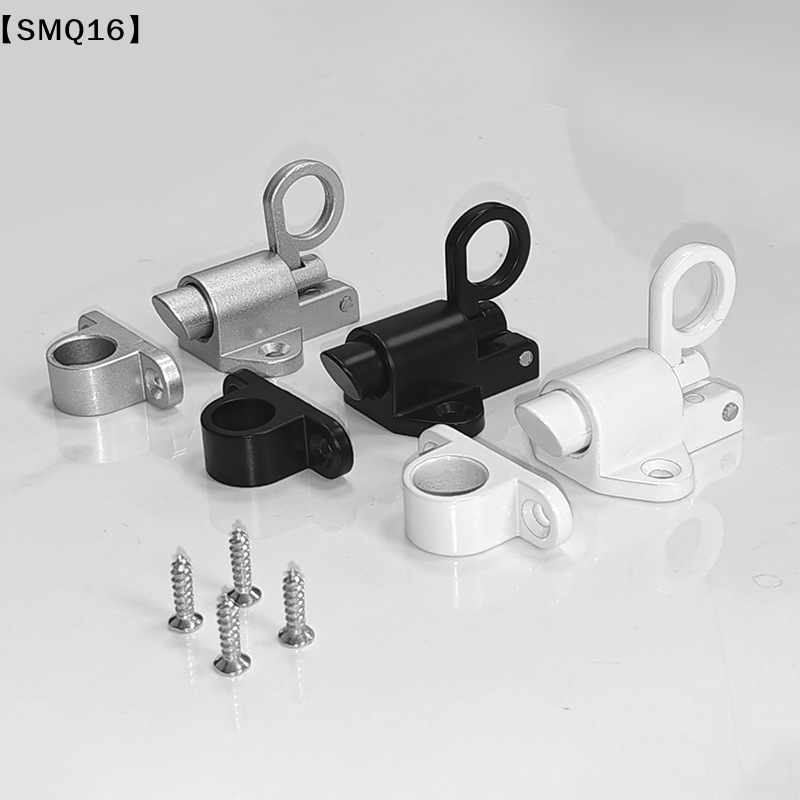 Loquet de porte automatique, l - Home Security Ring avis et prix