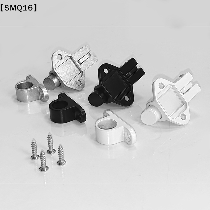 Loquet de porte automatique, l - Home Security Ring avis et prix