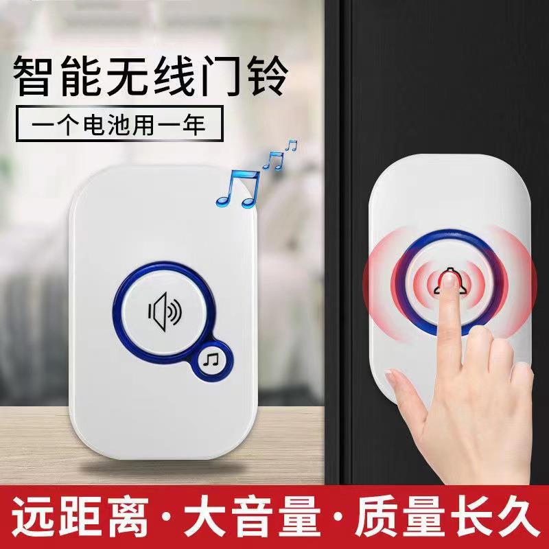 Système de sécurité pour la ma - Home Security Ring avis et prix