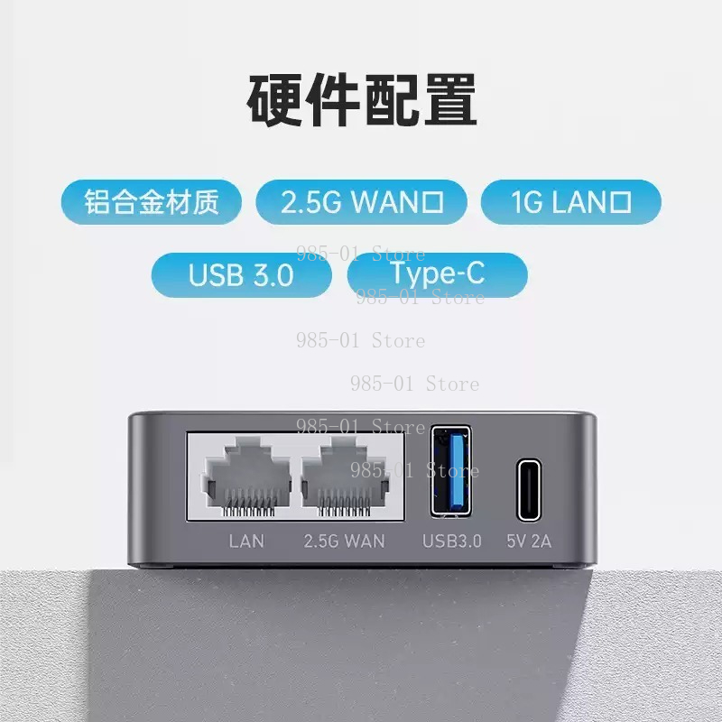 Passerelle de sécurité VPN WAN - Home Security And Internet avis et prix