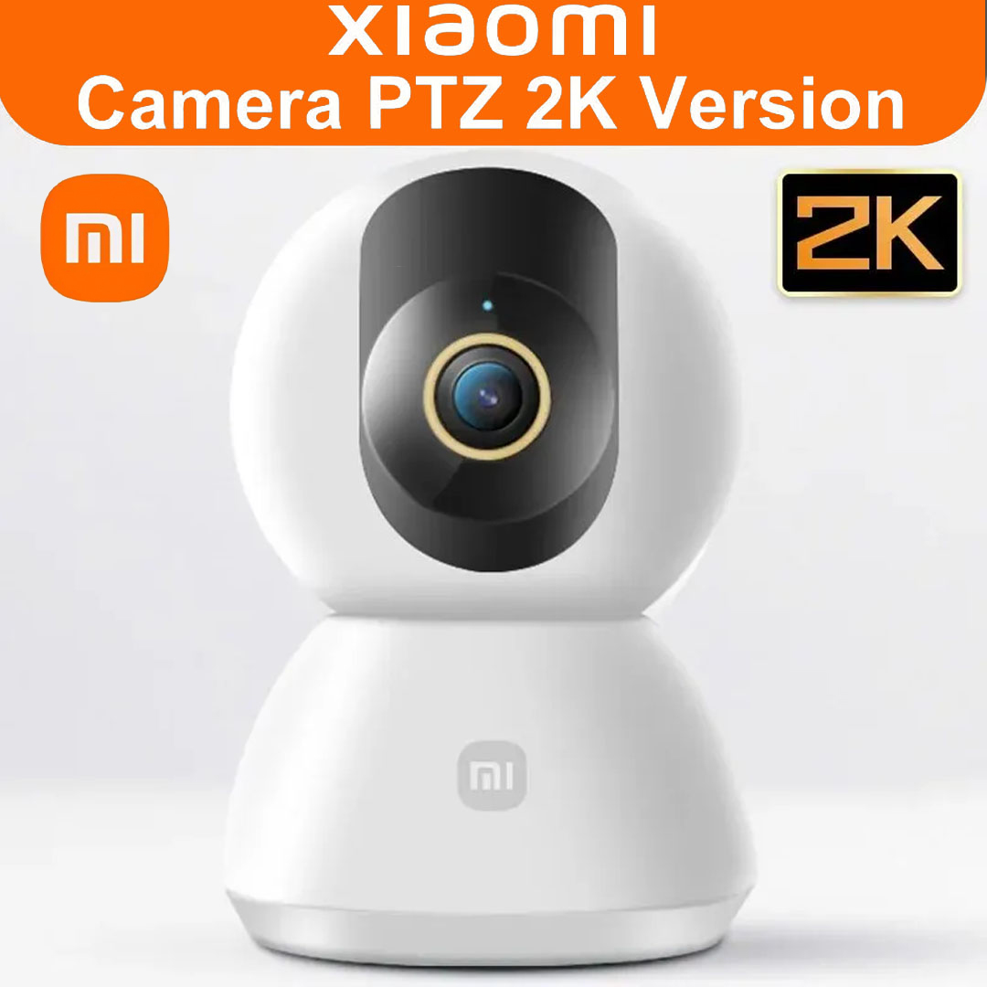 Original Xiaomi caméra intelli - Home Security Camera Xiaomi avis et prix