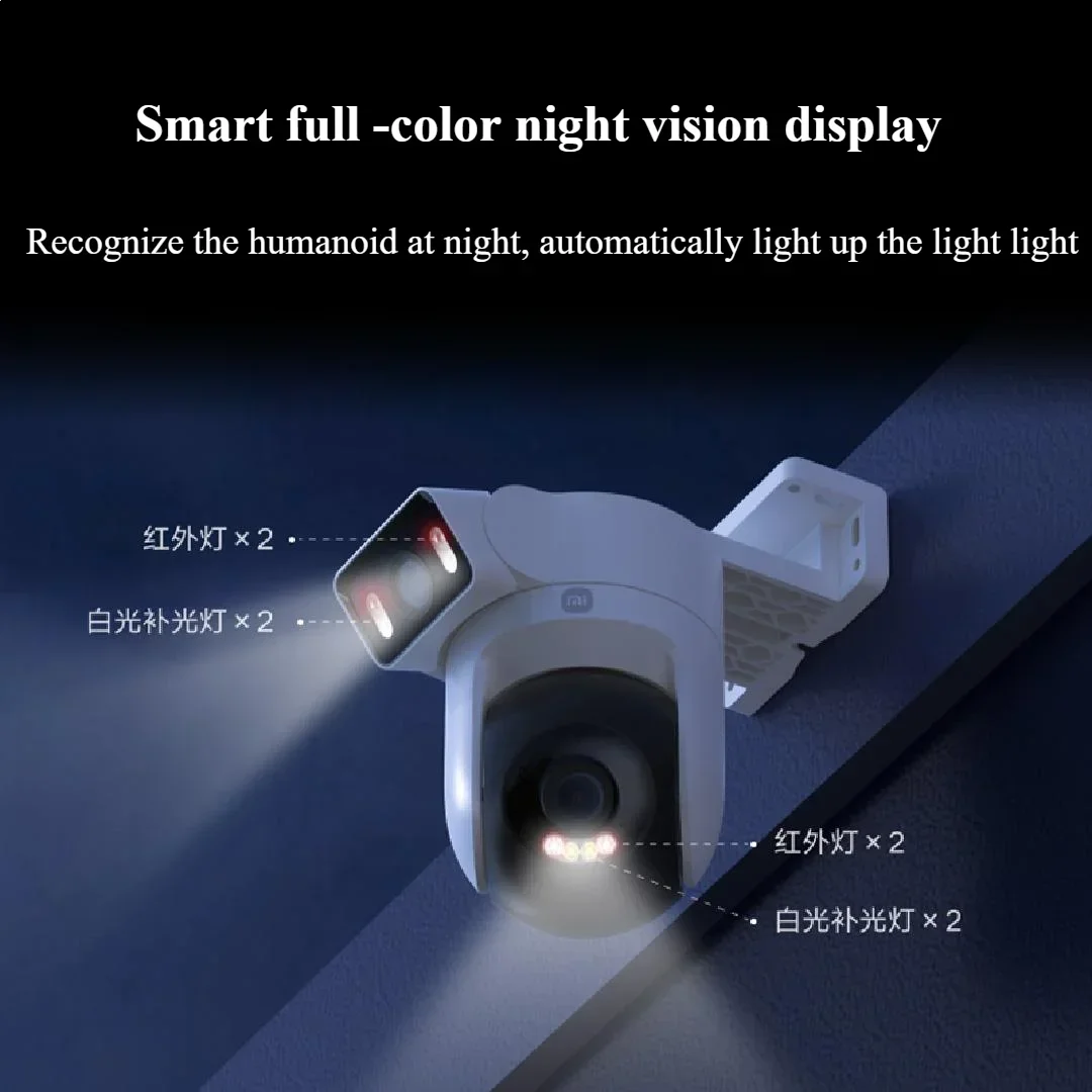Nouveau Xiaomi extérieur CW500 - Home Security Camera Xiaomi avis et prix