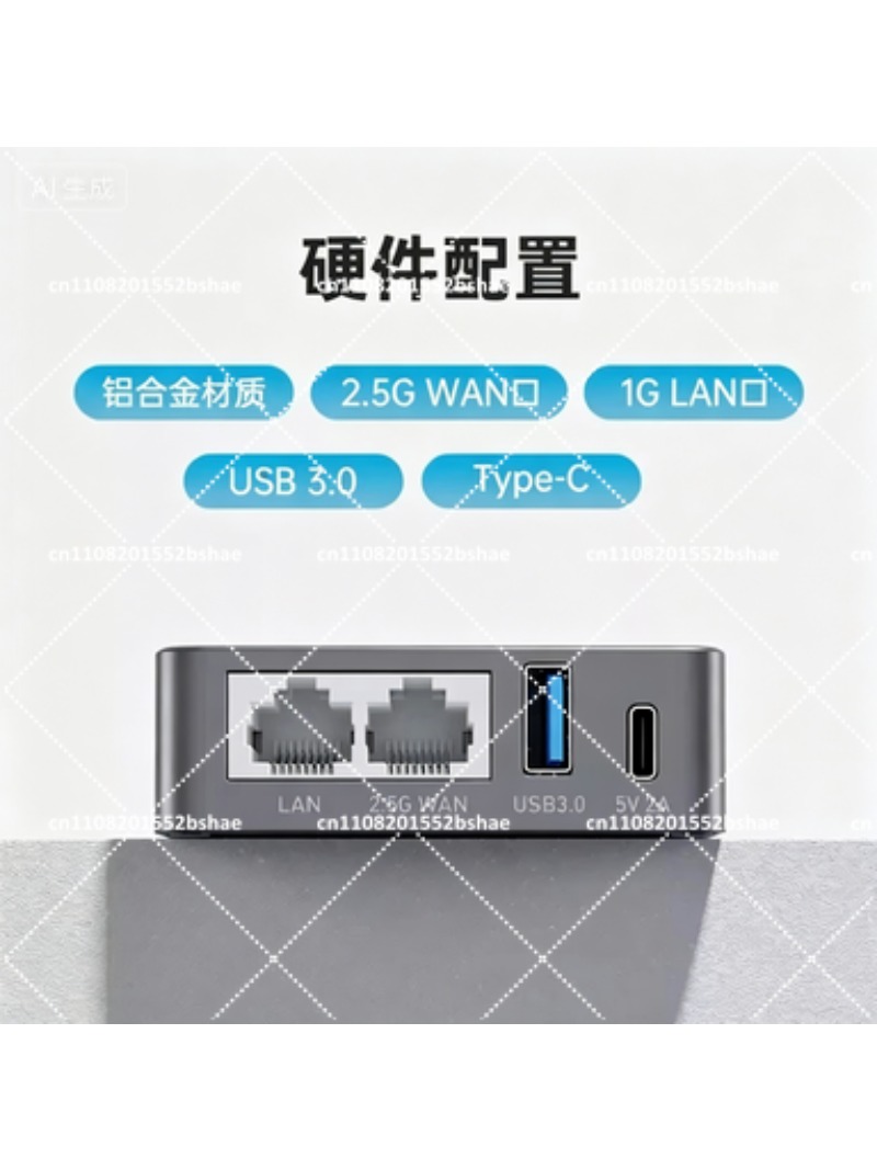 Passerelle de sécurité VPN WAN - Home Security And Internet avis et prix