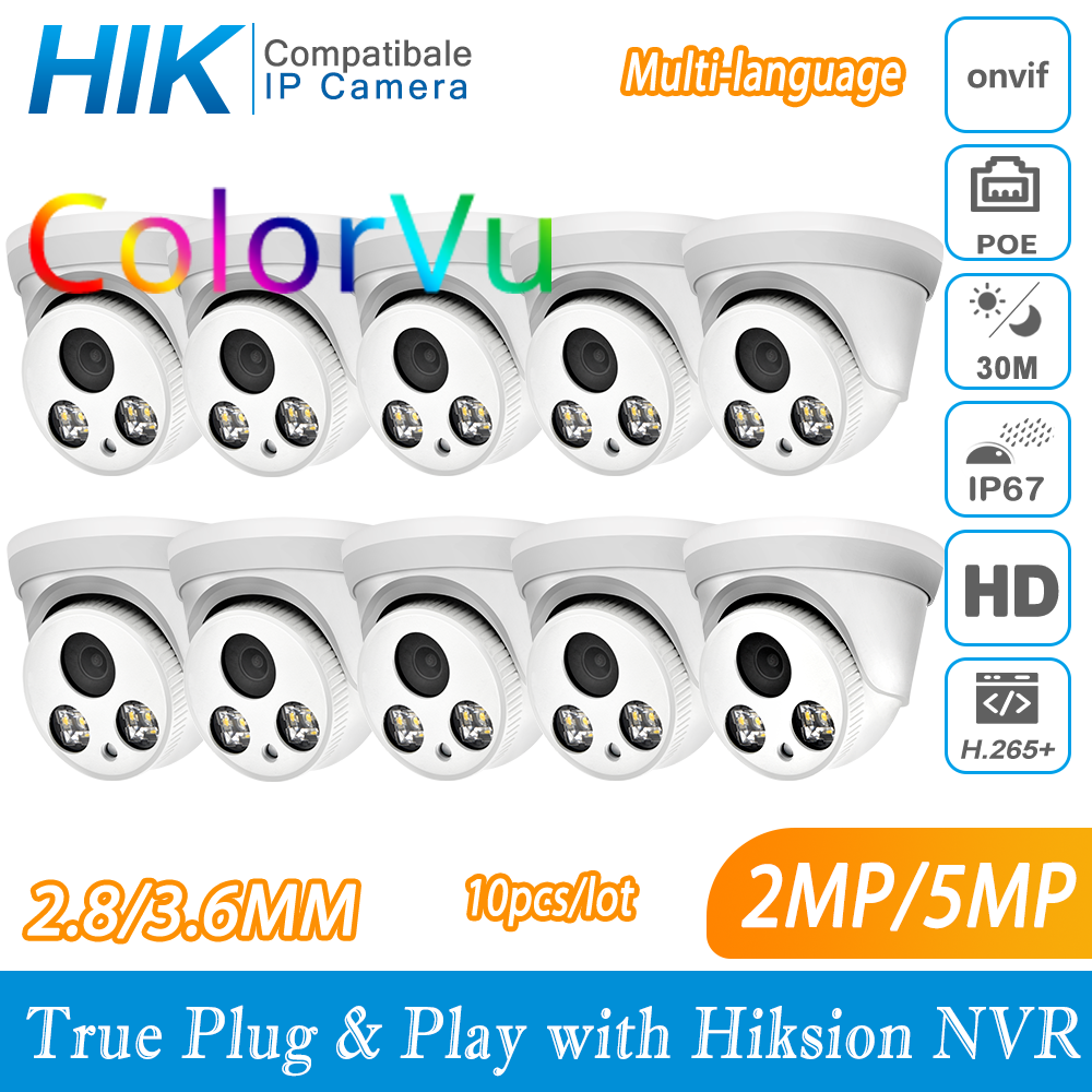 Hikvision-Caméra CCTV de sécur - Home Security Hikvision avis et prix