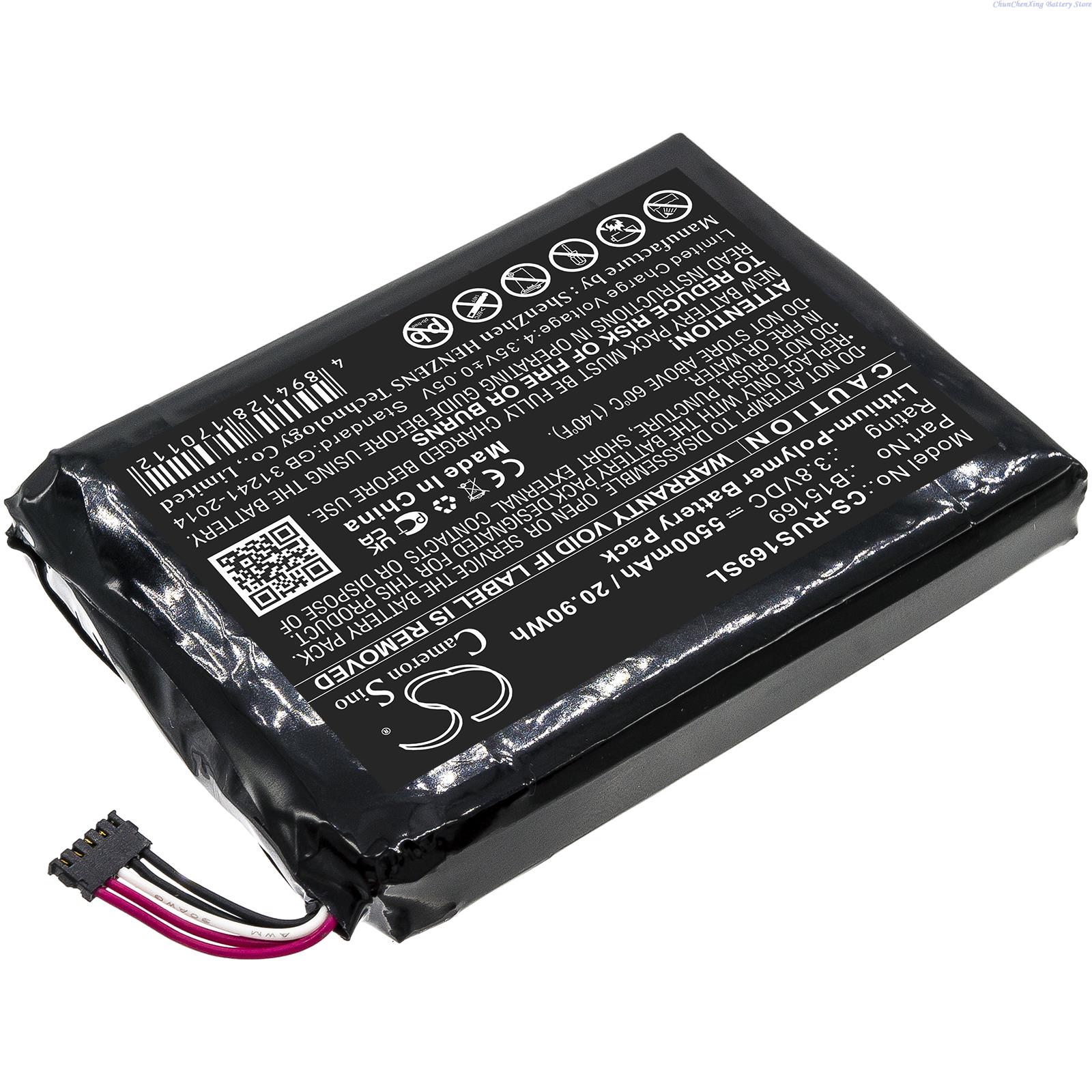 Batterie de caméra de sécurité - Home Security Ring Camera avis et prix