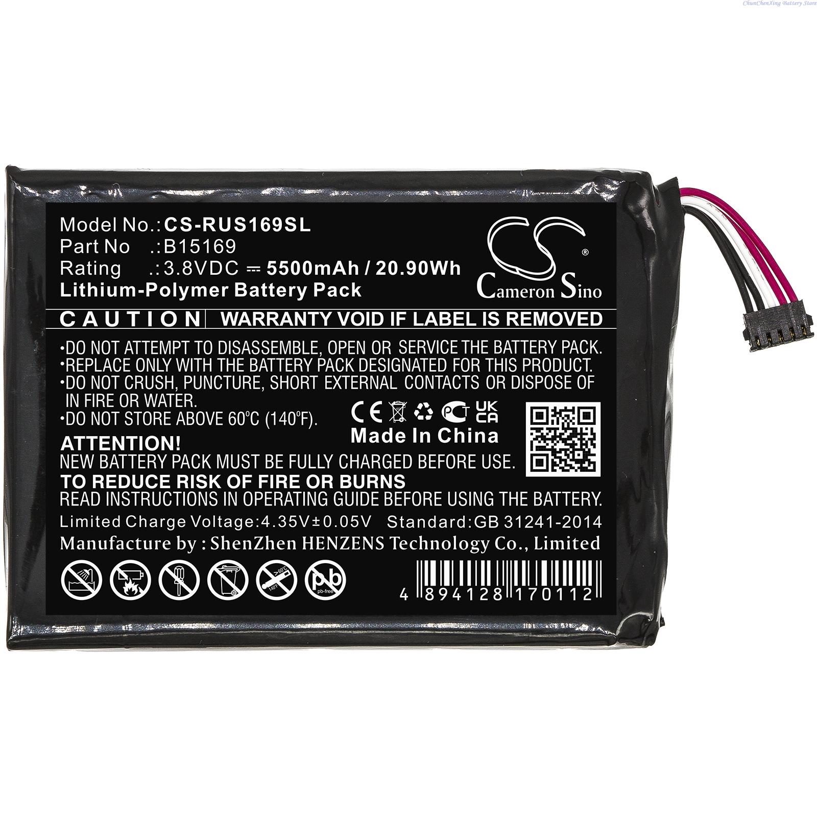 Batterie de caméra de sécurité - Home Security Ring Camera avis et prix