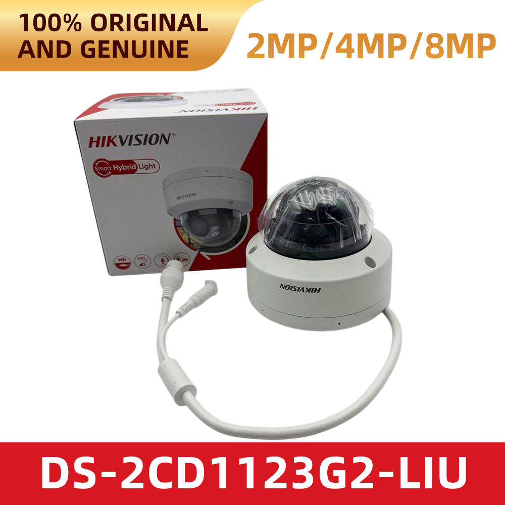 Caméra IP Hikvision DS-2CD1123 - Home Security Hikvision avis et prix