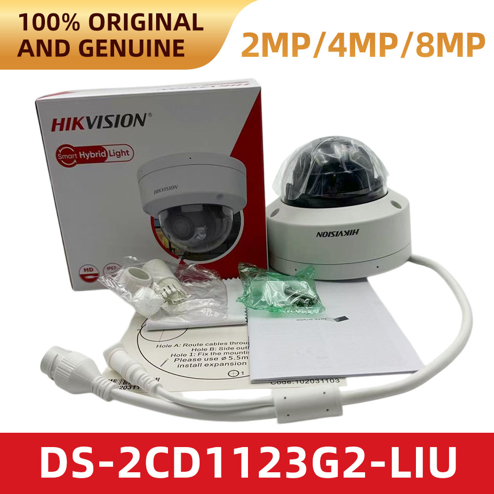 Caméra IP Hikvision DS-2CD1123 - Home Security Hikvision avis et prix