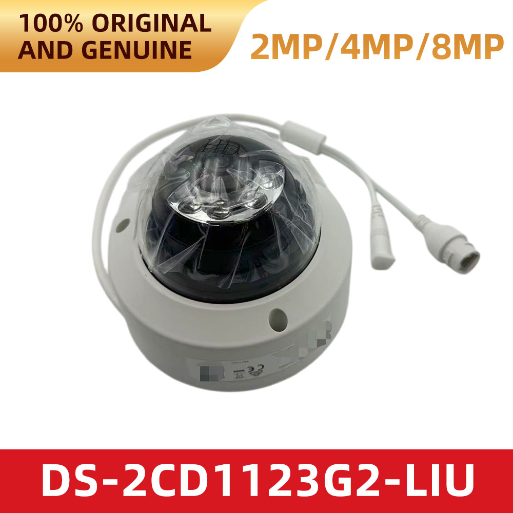 Caméra IP Hikvision DS-2CD1123 - Home Security Hikvision avis et prix