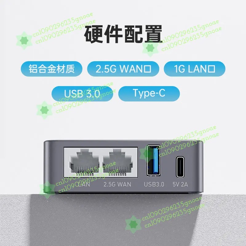 Passerelle de sécurité Mini V  - Home Security And Internet avis et prix