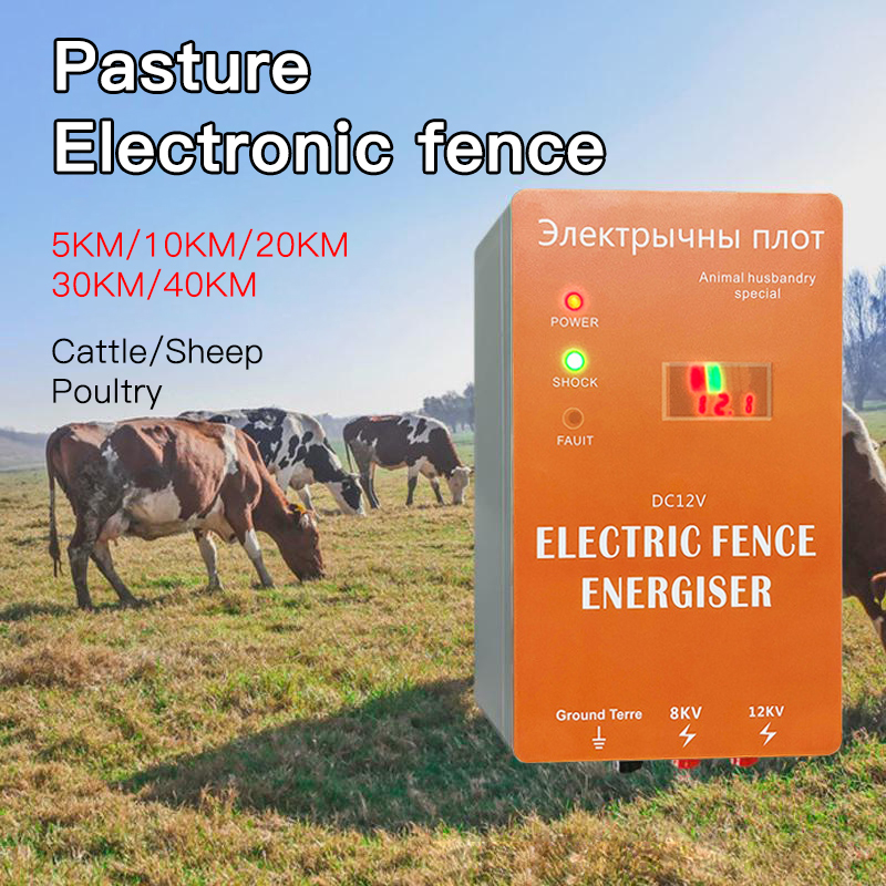 Électrificateur de clôture éle - Home Security Electric Fence avis et prix