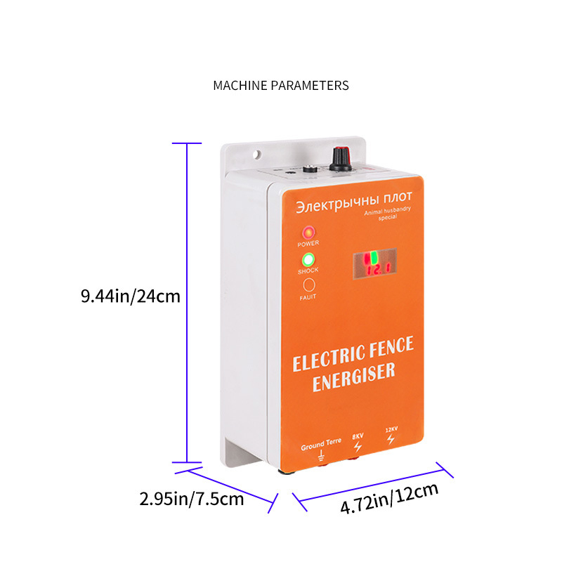 Électrificateur de clôture éle - Home Security Electric Fence avis et prix