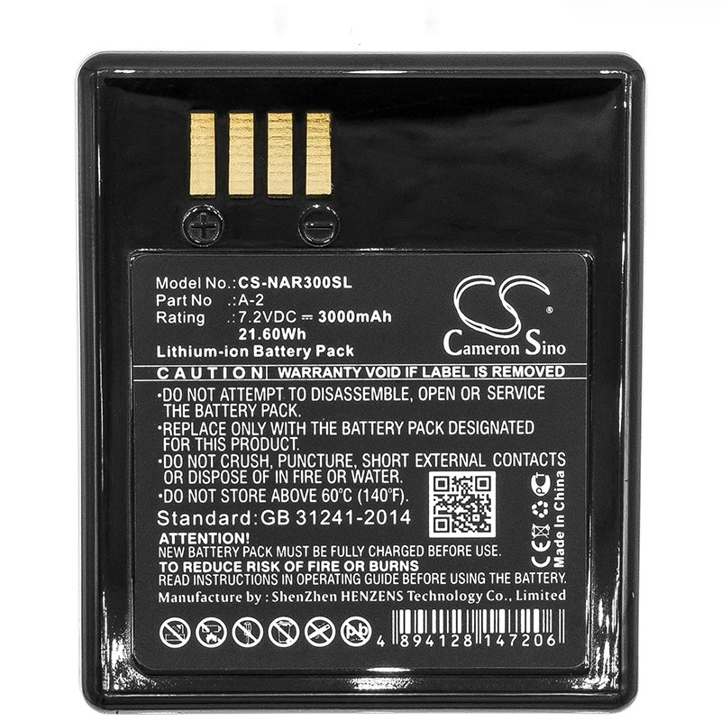Cameron Sino 7.2 V 3000 mAh CS - Home Security Arlo avis et prix