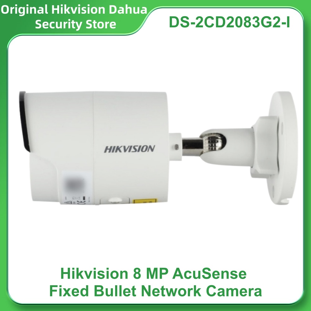 Caméra réseau bullet fixe Hikv - Home Security Hikvision avis et prix