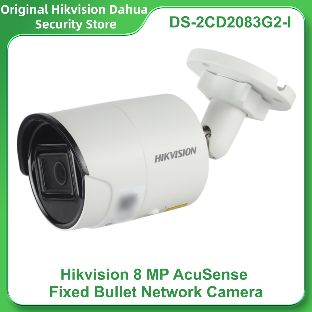 Caméra réseau bullet fixe Hikv - Home Security Hikvision avis et prix