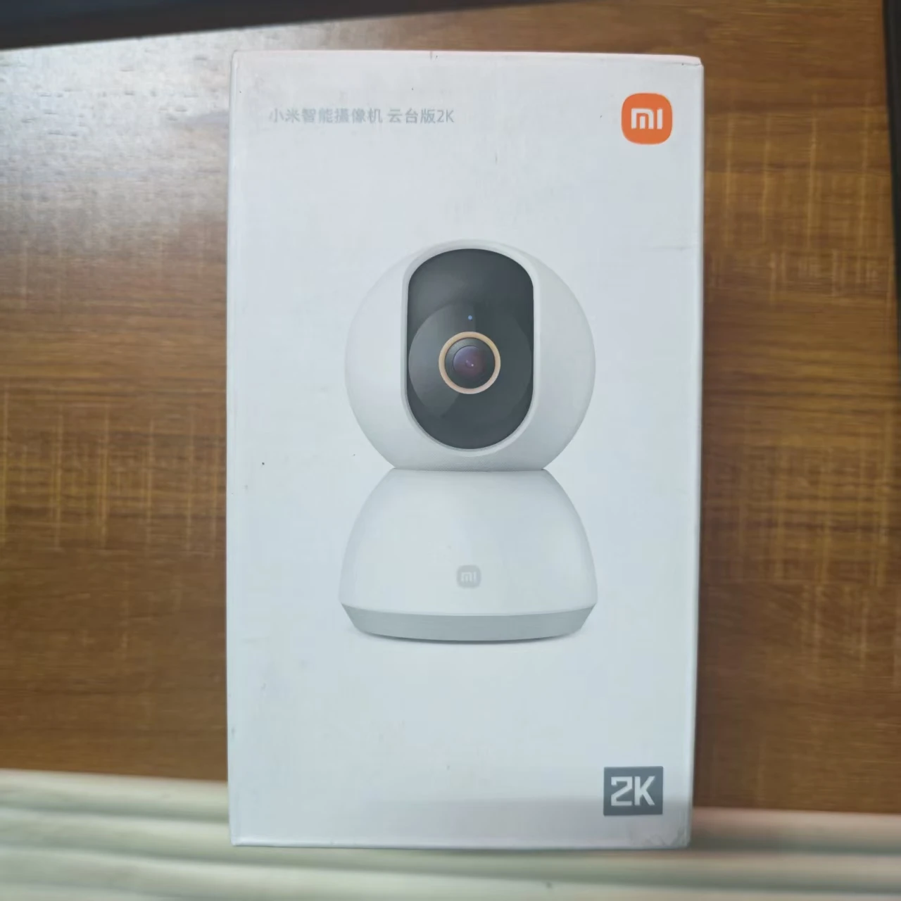 Caméra Wifi XIAOMI PTZ 2K, séc - Home Security Camera Xiaomi avis et prix